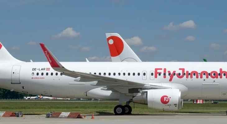 Fly Jinnah Adds Direct Lahore–Dubai Route to Its Network