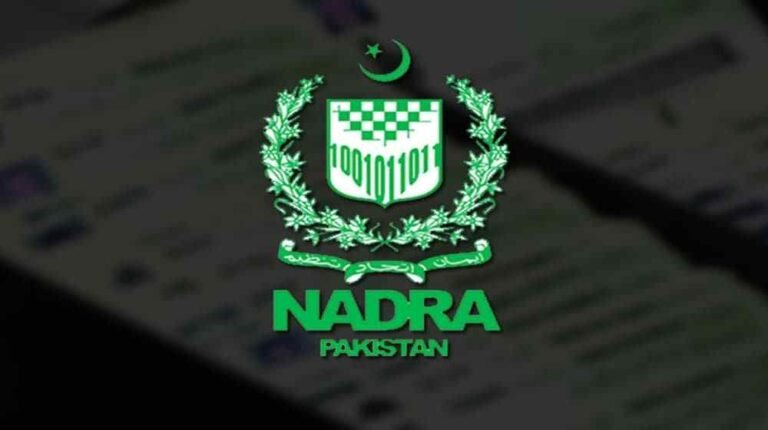 NADRA Plans Facial Recognition for Seniors Struggling with Fingerprints